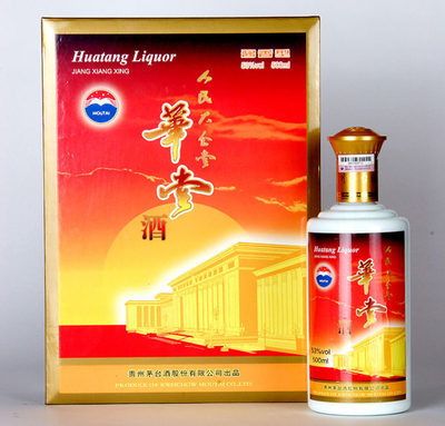 ​太原回收古井贡酒|太原古井贡酒回收