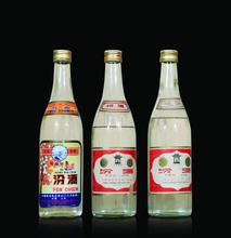 ​太原50年汾酒回收/​太原汾酒50年回收